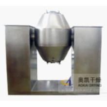 Gszg Série Cone Duplo Rotating Vacuum Drying Equipment (NO TYPE DE POLUIÇÃO)